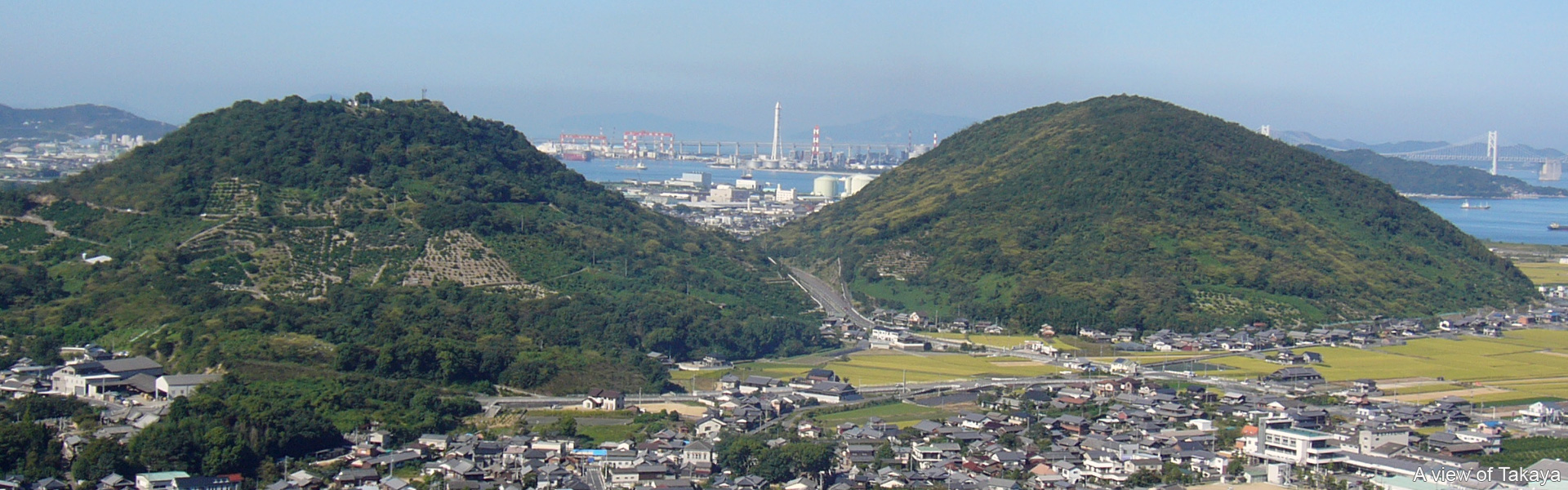 A view of Takaya