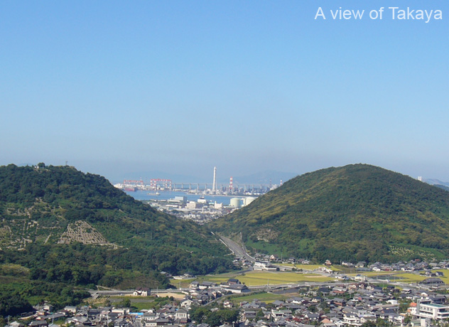 A view of Takaya