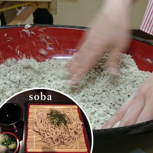 Sekiryu-soba