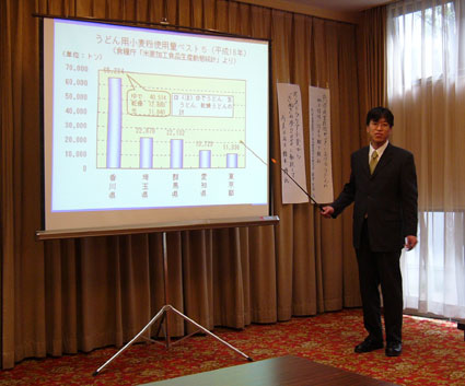 香川県産業技術センター食品研究所・稲津忠雄氏