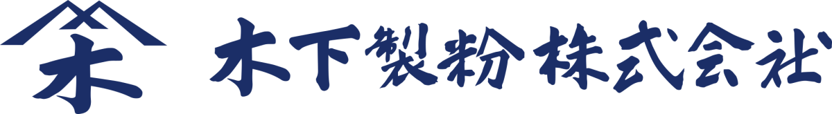 木下製粉株式会社