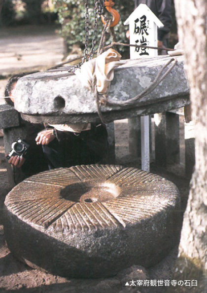 よんでみまい Vol.64 2017年：冬号